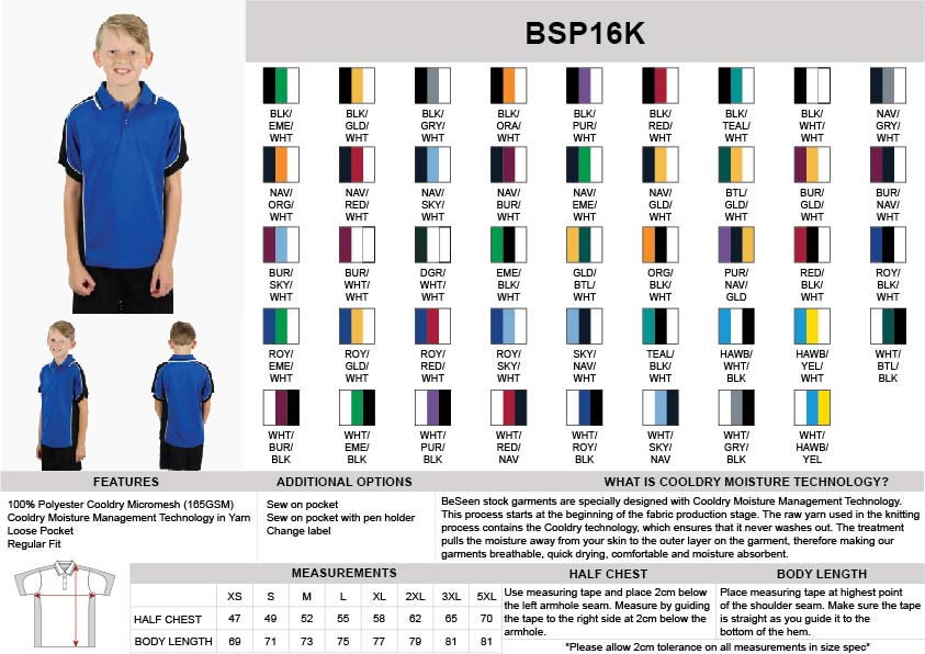 spec sheet